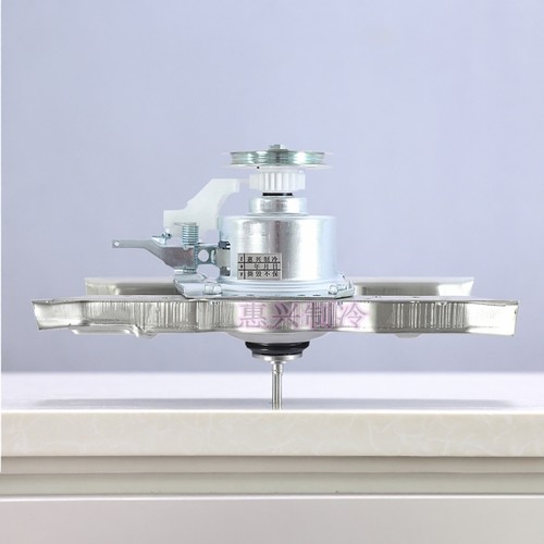 适用小米洗衣机离合器总成XQB80MJ201 XQB100MJ201云米WM10TP-SA