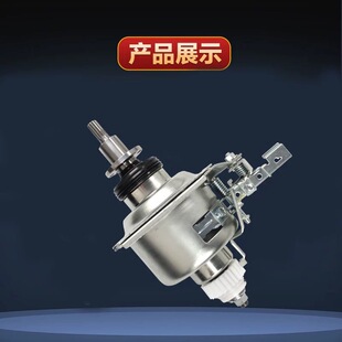 TB80-6188DCLG适用小天鹅洗衣机TB75/90-6288WDCLG离合器TB80V21D