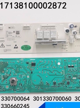 小天鹅电脑板 301330700060 MG70-1232/V1220E(S)TG70-1226/Q1260