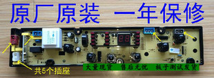 吉德洗衣机NCXQ XQB60-9168B 8237 9268 787 9259 2689 0442