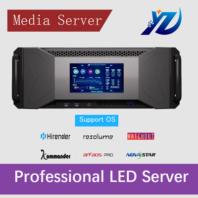 中亿多媒体服务器机箱支持Hirender S3  KommanderT3软件演出服务