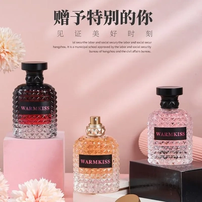 爆款冒险小姐香水持久女用唐娜小姐白日玫瑰持久留香香水