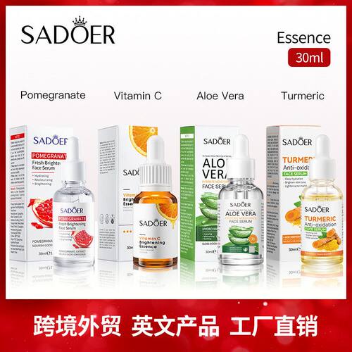 全英文精华液30ml SADOER维C烟酰胺美白玻尿酸保湿跨境外贸批发