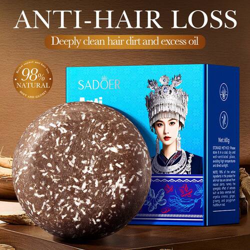 shampoo bar洗发皂60g 苗族清洁头发洁发皂改善毛躁滋养护发