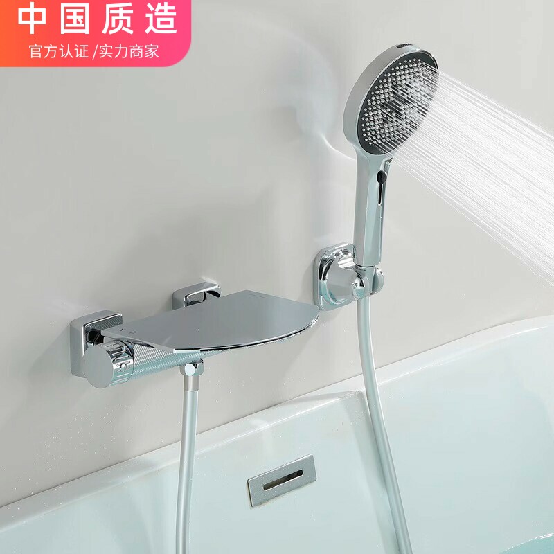 霖代卫浴浴缸龙头冷热入墙明装淋浴花洒浴盆泡池大流量瀑布水龙头