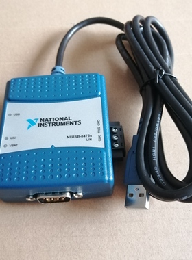USB-8476S数据采集卡高速LIN口