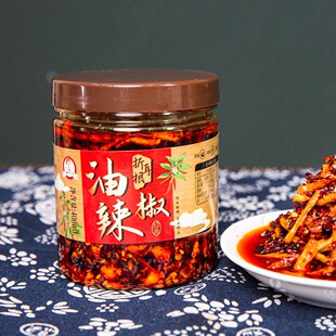 折耳根油辣椒400g墉城十八子湖南辣椒酱特产下饭凉拌鱼腥油泼辣子