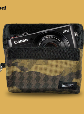 Dapei 多功能便携相机包适用于索尼RX100M7M6M5M4M3佳能G7X2 X3理光GR2松下zs220 LX10收纳包索尼zv1富士便携