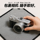 DUSTGO魔力毯相机百折布内胆包微单百折布单反相机收纳保护套相机包裹布富士佳能徕卡相机镜头百贴魔术布