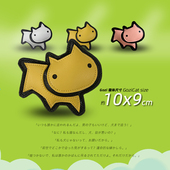 联名 Gozi猫 一只长得像猫 Gozi 包挂饰原创手机挂绳时尚 DUSTGO 狗 防丢百搭卡通可爱静心招财旺缘