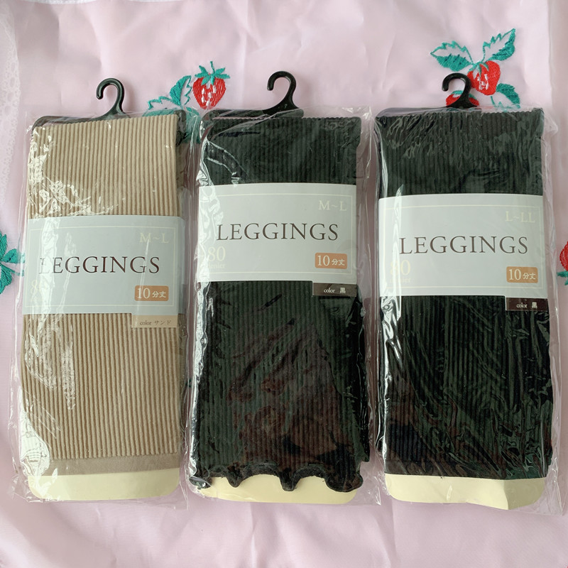 春新款日本tutu80d棉质打底袜九分裤款木耳边竖条纹十分打底裤