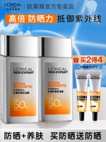 L'Oreal, мужской солнцезащитный крем