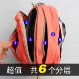 Сумка на одно плечо, спортивная сумка через плечо для отдыха, барсетка