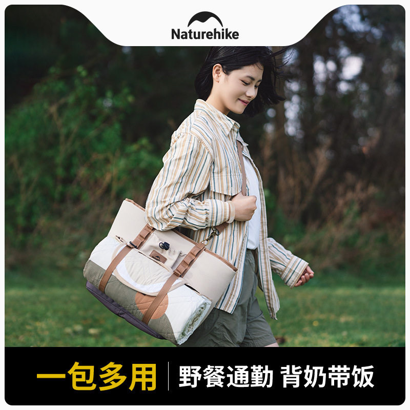 户外露营保温包野营Naturehike