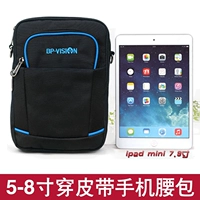 Mới đeo đai ngoài trời túi điện thoại di động nam màn hình lớn 8 inch máy tính bảng ipad điện thoại di động túi đeo vai nữ - Túi túi đeo hông the thao	