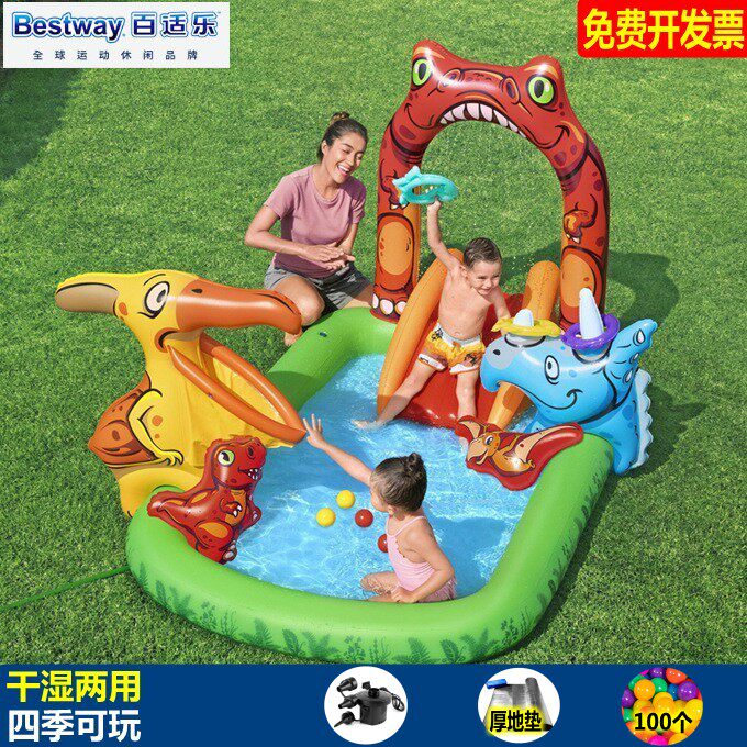 正品bestway阳台客厅充气恐龙滑梯喷水池宝宝玩具城堡球池大泳池