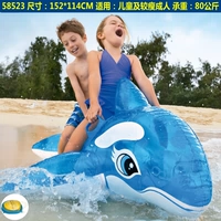 1-2 человек голубой кит+ног насос