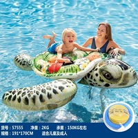 Армейский зеленый 1-2 человека Реалистичные черепахи+насосы ног