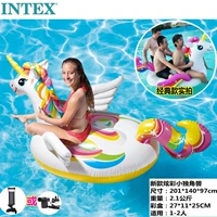 Белый 1-2 человек маленький единорог+электрический насос или ручной насос