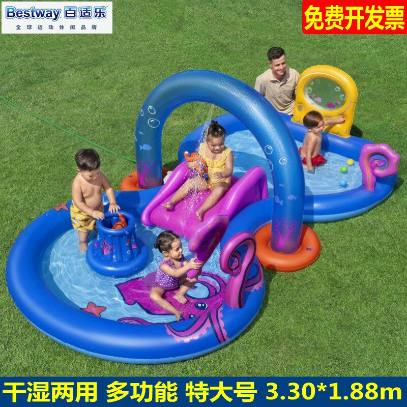 bestway充气大号海洋动物喷水池