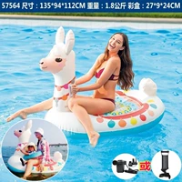 Светло-серый 1-2 человек альпака+электрический насос или ручной насос