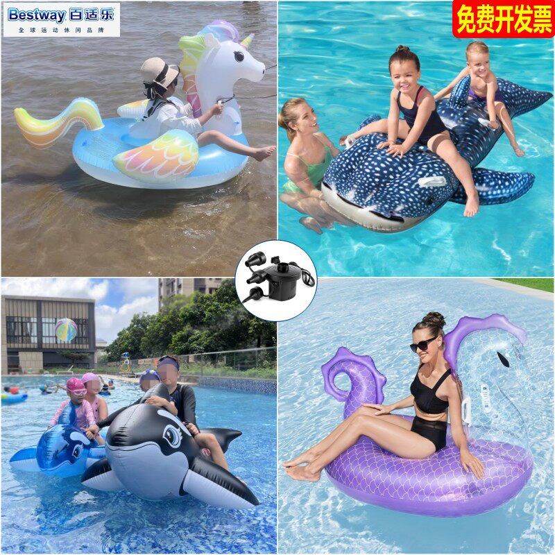 bestway充气红鹤鲸鱼摆件水上玩