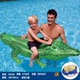 58546 Little Crocodile+Foot Pump