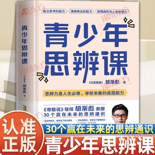 收藏加购，联系在线客服可优先发货哦