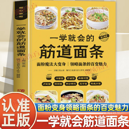 收藏加购，联系在线客服可优先发货哦