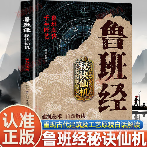 收藏加购，联系在线客服可优先发货哦