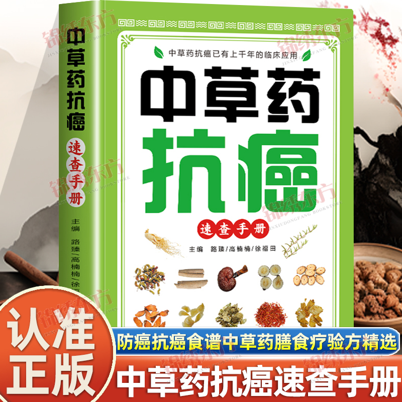 收藏加购，联系在线客服可优先发货哦