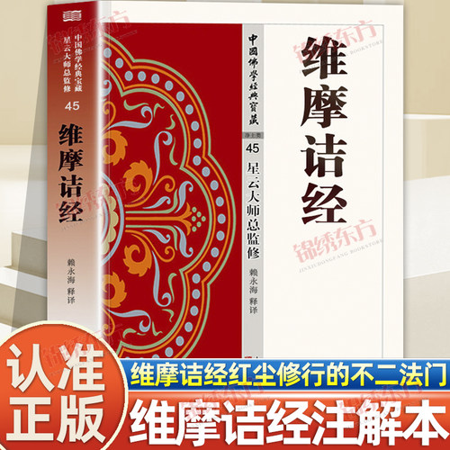 收藏加购，联系在线客服可优先发货哦