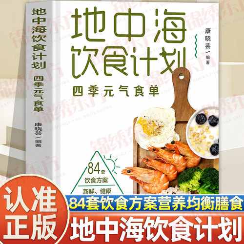 收藏加购，联系在线客服可优先发货哦