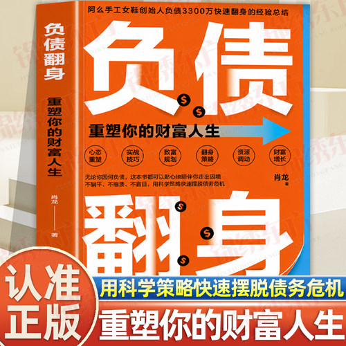 收藏加购，联系在线客服可优先发货哦