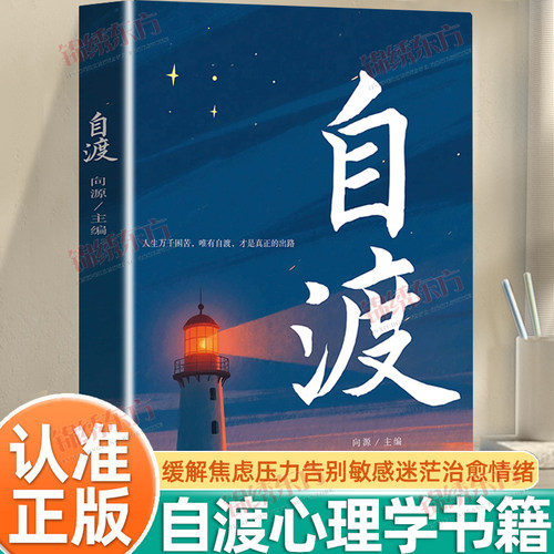 收藏加购，联系在线客服可优先发货哦