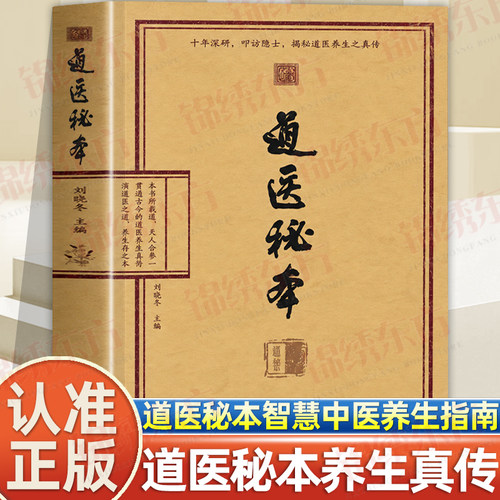 收藏加购，联系在线客服可优先发货哦
