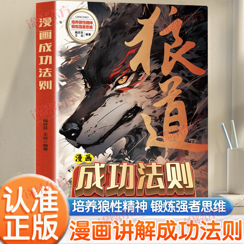 收藏加购，联系在线客服可优先发货哦