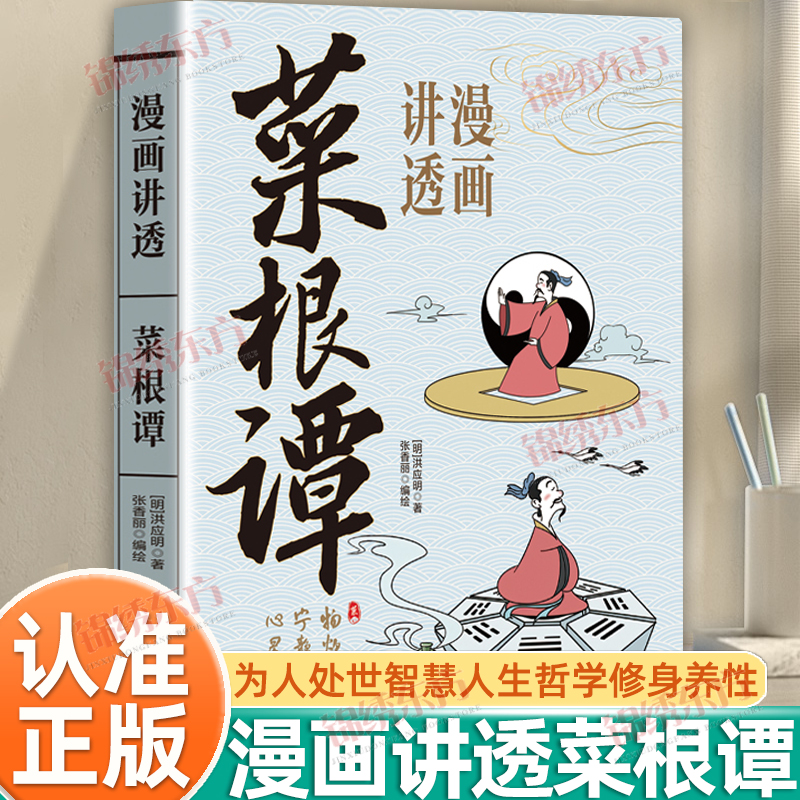 收藏加购，联系在线客服可优先发货哦