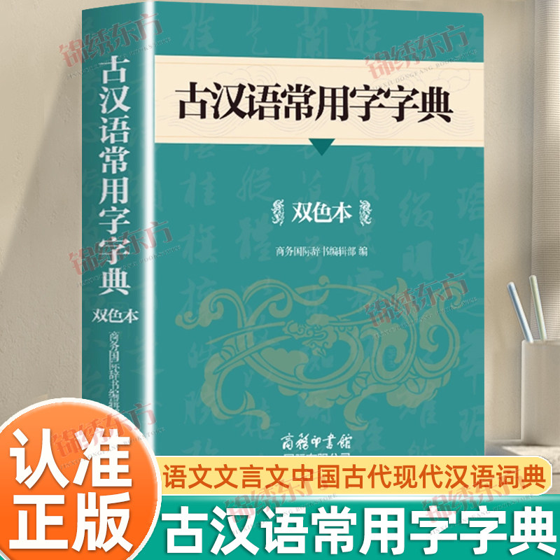 收藏加购，联系在线客服可优先发货哦