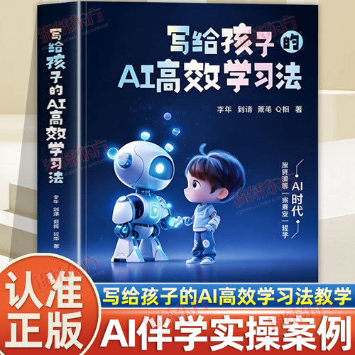 收藏加购，联系在线客服可优先发货哦