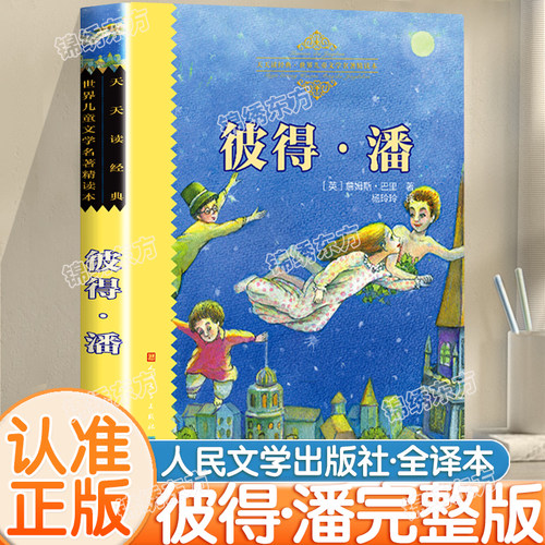 收藏加购，联系在线客服可优先发货哦