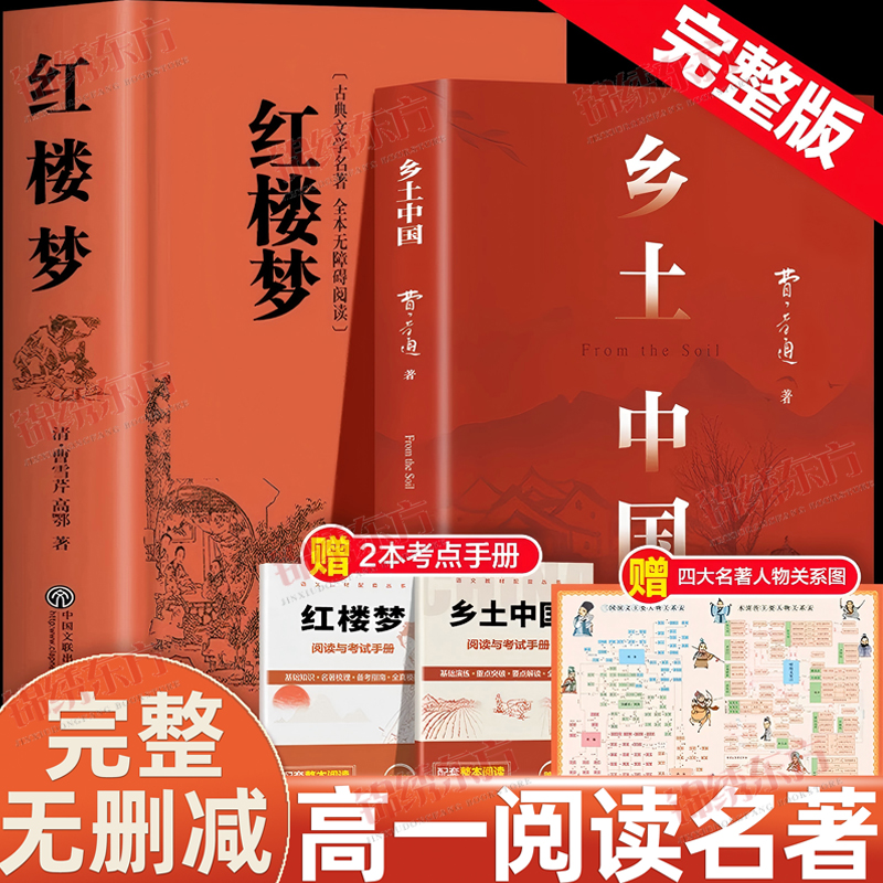 收藏加购，联系在线客服可优先发货哦