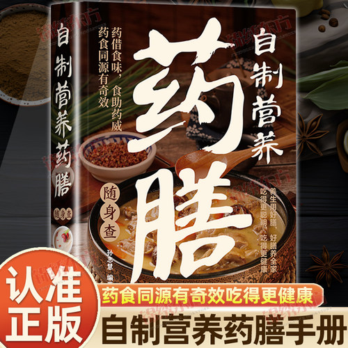 收藏加购，联系在线客服可优先发货哦