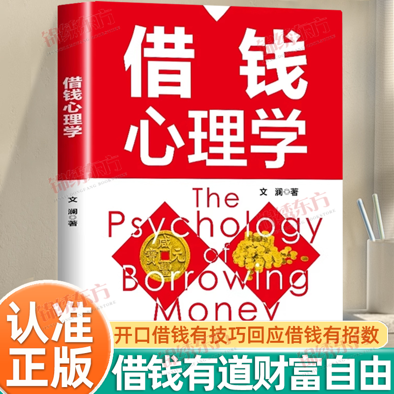 收藏加购，联系在线客服可优先发货哦