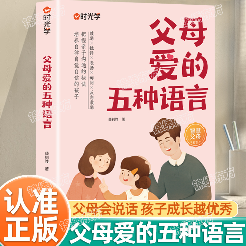 收藏加购，联系在线客服可优先发货哦