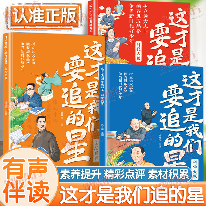 收藏加购，联系在线客服可优先发货哦