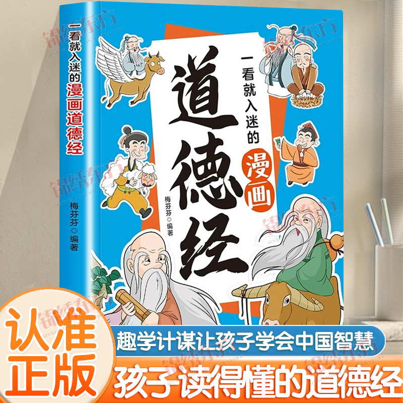 收藏加购，联系在线客服可优先发货哦