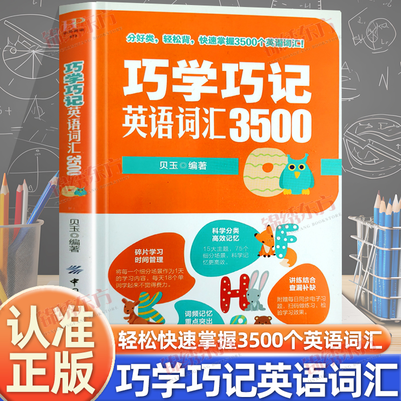 收藏加购，联系在线客服可优先发货哦