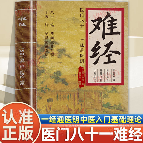 收藏加购，联系在线客服可优先发货哦