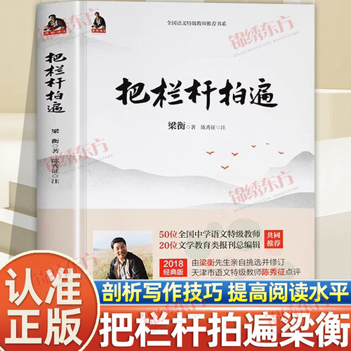 收藏加购，联系在线客服可优先发货哦